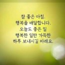 행복상사