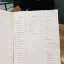 프롬즈 | 일상 포토 덤프 챌린지 35주 임산부 원피스 코디 추천