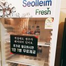울산 울주군 언양읍 SS모텔_울주군 모텔 추천