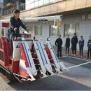 전라북도농식품인력개발원 이미지