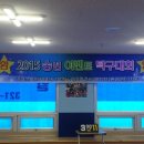 스마일탁구교실