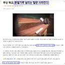 더오름국어교습소 이미지