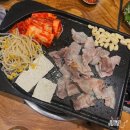 돈달라고하지마!