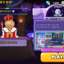 무지개열쇠