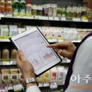CU 서울대관정도서관점 이미지