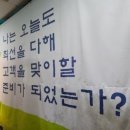 병수손만두