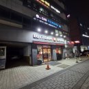 부부내과가정의학과의원 | 관악구 거북목/척추/족저근막염 치료 잘하는 곳? 성모척바른의원 부부 원장님 협진으로...생존!!!