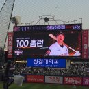 백호2-1호 이미지