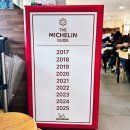 백년옥별관 | 예술의전당 갈 때마다 백년옥에 가는 이유! 찐단골이 추천하는 백년옥 메뉴 조합 (주차/꿀팁/솔직후기)