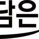 건우에프앤비 이미지