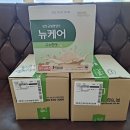 부천동 행정복지센터 이미지
