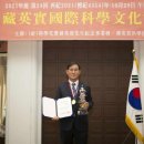주식회사 금상 이미지