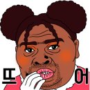 안경랜드 중앙점 이미지
