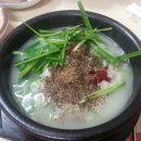 우방카센타 이미지