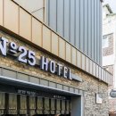 넘버25수원화성행궁점 이미지