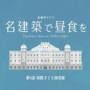 명건축 - 제주시 남광북1길 1 | 명건축