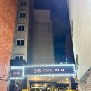 호텔 야자(종로점) 이미지