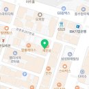 수원-0577 | 인계동마사지 잘하는곳 "중국황제마사지" 후기!