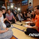 주선이용원 뉴스1