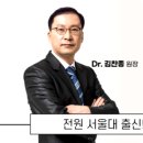 미자인의원 이미지