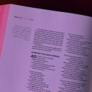 캘리그라피(자격증) 이미지