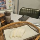 오늘냉삼