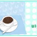 라라빈스 이미지