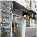 부산속눈썹펌 최고의 속눈썹 경험을 선사하는 래쉬바다 후기