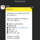 서촌스코프