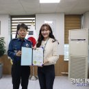 칠곡농업협동조합 이미지