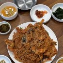 정자생아구찜 이미지
