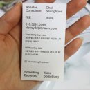 썸띵에스프레소 이미지