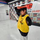 품 태권도 이미지