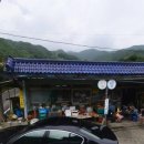 털보슈퍼 네이버블로그