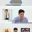 정환사