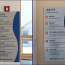 대평동 주민센터 이미지