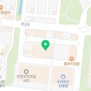 블루샥 김해진영점 네이버블로그