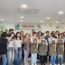 마을 첫집 이미지