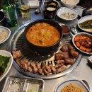 마당쇠구이 이미지