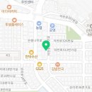 백양공업사 이미지