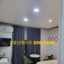 오도모텔 이미지