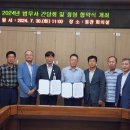 법무사 이미지