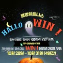 win피트니스 이미지