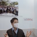 주식회사가야산업개발 이미지