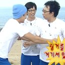 도이모