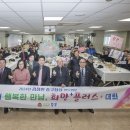 동인천동 행정복지센터 이미지