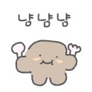 심리국밥 이미지