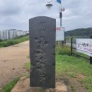 봉무공원 놀이터 이미지