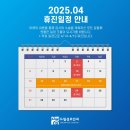 더드림안과의원 이미지