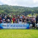 영진골프연습장 이미지